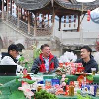 俞敏洪带你看福建宝藏：不止是鱼丸鲍鱼，更是山海间的匠心传承