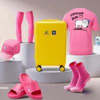 无锡马拉松人手一个行李箱，参赛物资多到怀疑是去进货的