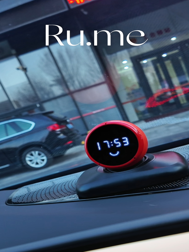 会唱歌跳舞的AI车载搭子来啦！