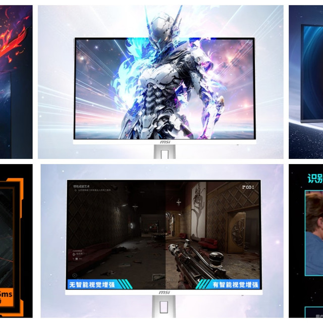 显示器涨价开始，高性价比+高性能显示器推荐