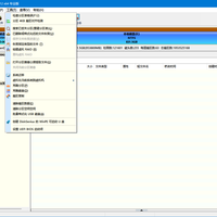 电脑磁盘检查工具，笔记本固态硬盘性能测试工具