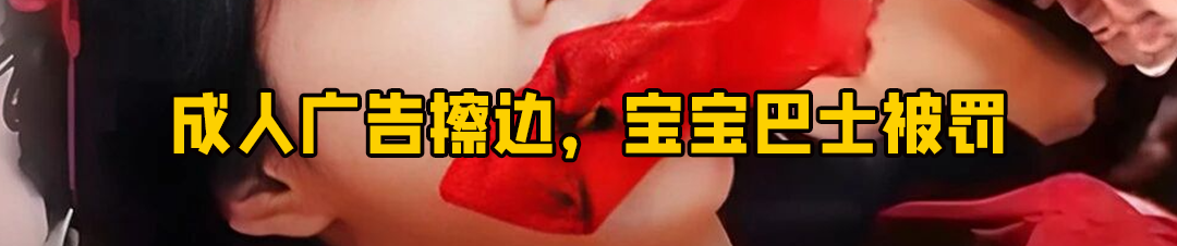 突发,比亚迪拿下英伟达