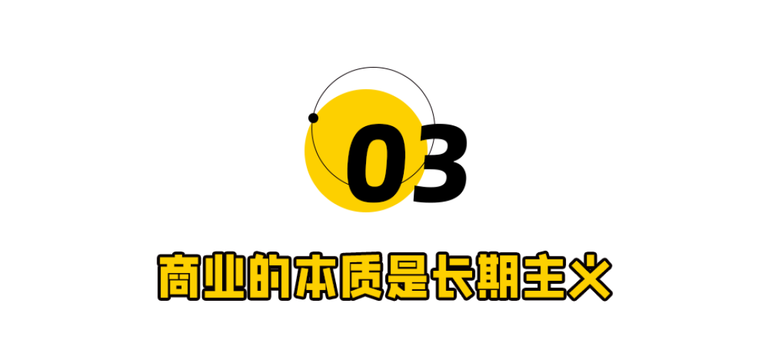 新SU7爆了!但雷军封神失败
