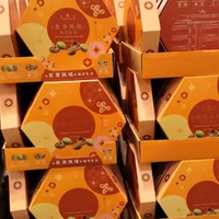 只下架不召回引消费者不满！山姆曲奇饼干因配料表问题被立案 