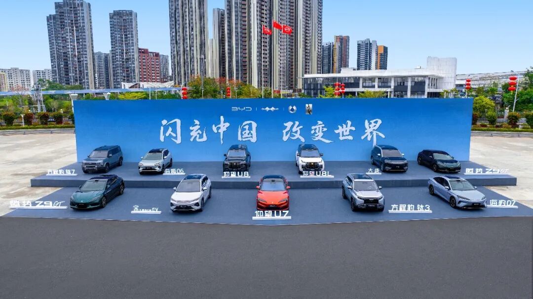 突发,比亚迪拿下英伟达
