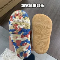 宽楦赤足鞋|让宝宝穿着像光脚一样舒服