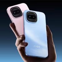 iQOO Z11系列发布前瞻：9020mAh蓝海电池与满血天玑8500详解