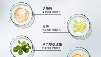 救命！后背痘+暗沉星人，靠这支喷雾实现肌肤抛光自由✨