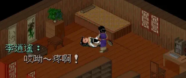 爷青回！NAS部署经典小游戏 dosgame，装着整个青春的快乐