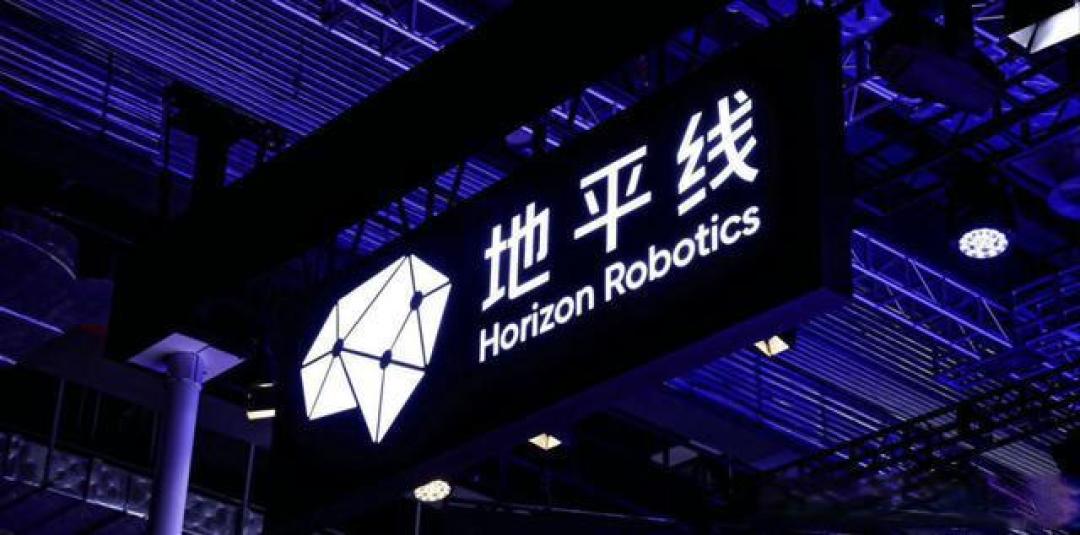 营收猛增57%,亏损反扩大58%?地平线陷入增收不增利困局!