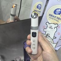熬夜眼袋退退退✨Soulink 首眸美眼仪太香了