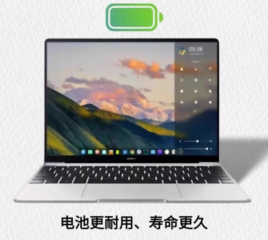 macOS 26.4新增慢速充电器警告，让你的MacBook告别龟速充电