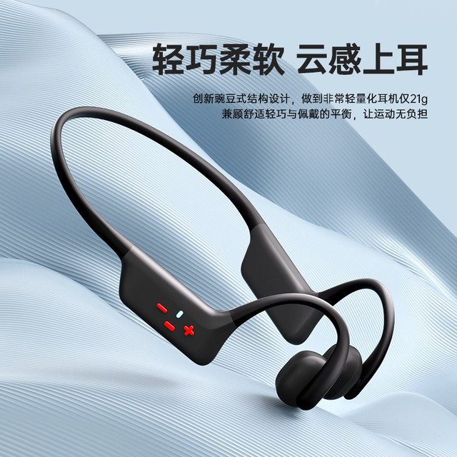 游泳跑步都搞定！Ninewind S9蓝牙耳机，水陆双栖，运动党闭眼冲