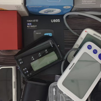 胖人选用哪种血压计最好？十款大袖带款精准测压推荐