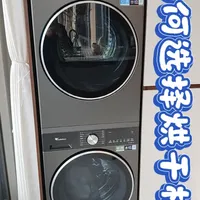 烘干机怎么选？才不会踩坑。视频教你选择。#小天鹅洗衣机服务 #洗护健康管家 #美的全屋智能 #一声小美生活更美 #家电选购