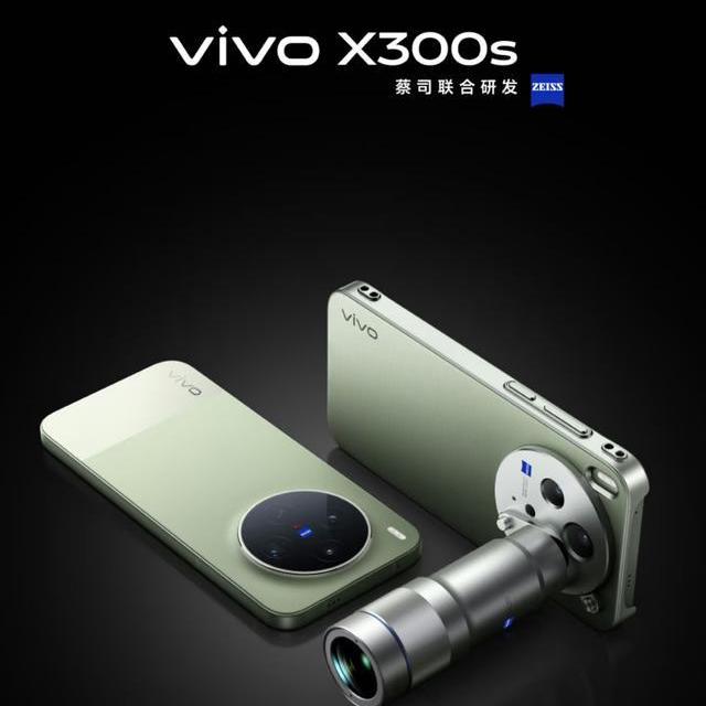 发布会开个寂寞？vivo X300s 测评全面解禁