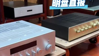 hifi发烧音响CD机 合并功放 音箱 英国MUSICAL FIDElITY音乐传真730i甲类合并功放 YAMAHA雅马哈R-N803合并功放，明盘直报#功放 #cd机 #音响发烧友 #hifi发烧音响 #音箱
