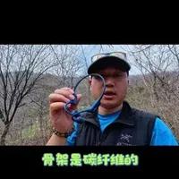 你用的是什么？安全又牢靠的多种日常户外运动搭子～韶音骨传导耳机#好物推荐 #韶音运动耳机 #保持热爱奔赴山海 #装备 #伙伴计划