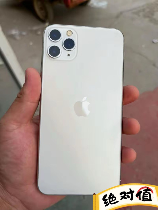 闲鱼捡漏三部曲～手机交易砍价+验机+防骗全攻略