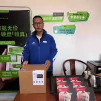 网络存储服务器四盘位中的性价比之王-群晖DS425+开箱#上热门话题🔥🔥🔥 #上热门🔥 @Synology群晖科技