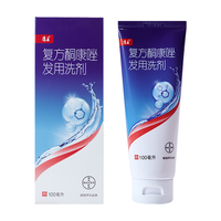 天天用二硫化硒反而烂头？你可能错把“处方药”当洗发水了