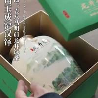选玉成窑非遗白泥汉铎紫砂，泡一壶八马茶业明前特级龙井绿茶🍵
#玉成窑非遗传承 #八马茶业 #明前龙井 #文人紫砂 #紫砂壶泡绿茶