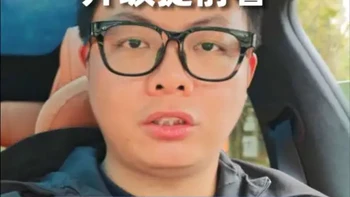 小米yu7和小米su7车机1.15系统升级提前看！除了辅助驾驶升级xla，车机系统还有非常多实用和有意思的功能#小米汽车 #小米车机 #小米yu7 #小米su7 #我和我的小米汽车