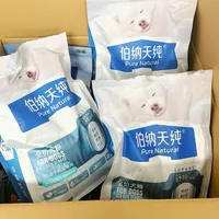 伯纳天纯舒纯狗粮是玻璃胃救星还是智商税？800+用户真实反馈大PK