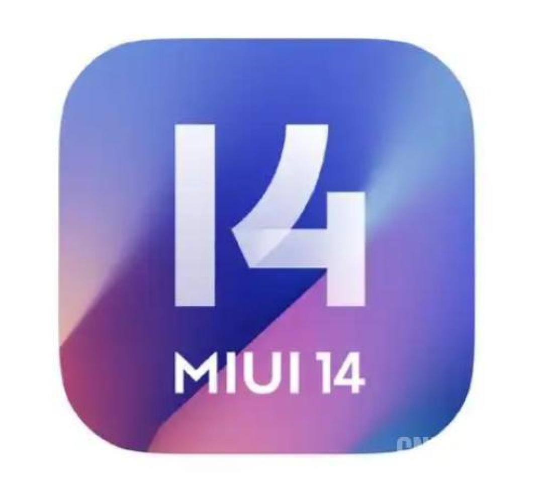 小米MIUI正式停更：12年传奇落幕，澎湃OS开启新纪元