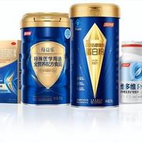 2025年财报解析：汤臣倍健在行业重构期稳中有进