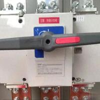 隔离开关的定义、功能与适用场景解析