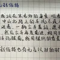 平板到底是不是大学生的刚需？