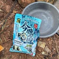 钓鱼王今晚吃鱼二代：新手神器还是老手鸡肋？1200+钓友观点大碰撞