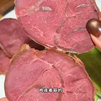这个价格到手12包的卤牛腱肉,开袋即食一餐一袋刚刚好,卤的很入味儿,咸淡也刚刚好,好吃解馋还能补充蛋白质#牛肉 #开袋即食牛肉 #蛋白质