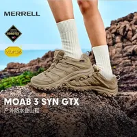 MerrellMOAB3SYNGTX防水登山鞋户外徒步防滑耐磨 #MERRELL登山鞋  #GORETEX防水鞋  #Vibram大底  #户外徒步鞋  #专业登山鞋