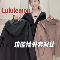 对抗春季的早晚温差，lululemon这三款外套好看又实穿！#lululemon  #crosschill #显瘦穿搭 #穿搭 #oott穿搭
