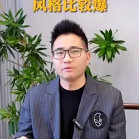最近鞋子有哪些爆款风格？#鞋子爆款#鞋子流行