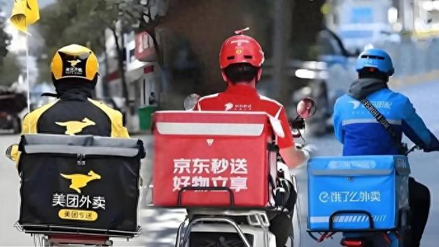 监管层喊停外卖补贴大战：非理性价格战的终结与行业回归