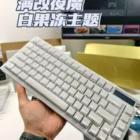 又一白色系满改夜魔搭配，不建议大家用纯透明的pc键帽，声音不集中发散，打油不防滑，字符也会掉色#rog夜魔#外设#客制化键盘