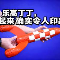 [中配]乐高丁丁，实操起来确实令人印象深刻 - Brick Fanatics