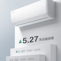 格力挂机空调哪款最实用，选择更轻松的省电之选