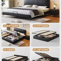 小户型主卧封神｜DDC 极薄豆腐块真皮床，省空间还高级到发光