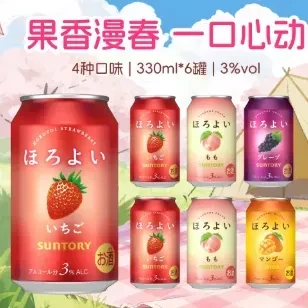 女生露营局，幸好有你和乐怡