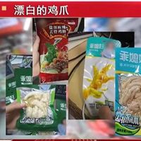 3·15余震未消，销量暴跌81%，各大网红品牌集体“消失”！