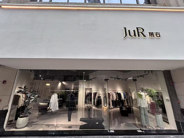 惠州女装店私藏！当地最好逛的女装店💫