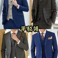 在武汉5月份结婚西服怎么穿？