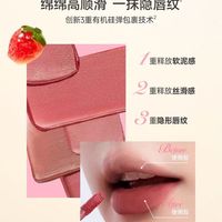 Colorkey 捏捏唇泥｜黄皮天菜雾面唇釉✨