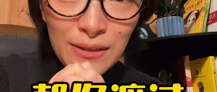 分享几个设计师接单渠道,帮你渡过职业空窗_软件技能_什么值得买