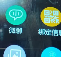 飞利浦（PHILIPS）儿童电话手表W2208A