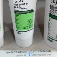 理肤泉B5 VS 玉泽修护霜：春敏烂脸期到底该选谁？